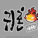 (주)앤앤지 이미지