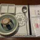 씨유 인천정석빌딩점 | [인천] 전복촌 • 구월동 전복 한정식 맛집 모임 회식 장소 추천 솔직후기