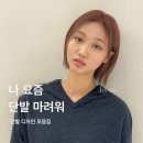 마린샵 이미지