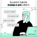 합성동302 이미지