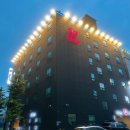 호텔더블유 이미지