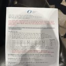 송도 오크우드 호텔 원베드슈페리어 후기 : 59층, 뷰, 객실 컨디션