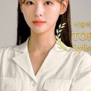뷰티다옴 이미지