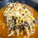 광탄짬뽕 이미지