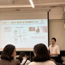 재무설계 코칭 이미지