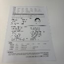 개인에 맞춰서 커스텀 케어가 가능한 <피아나뷰티랩> 강력 추천