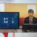 에낙 인도네시아어 첫걸음 이미지