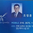 요촌동행정복지센터 이미지