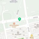 검도교실 청신재 이미지