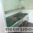 진위천 Daum카페