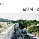 강남리얼티공인중개사사무소 이미지