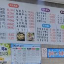 싸릿골가든 이미지