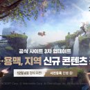 레볼루션 이미지