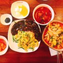 최고집짬뽕 이미지