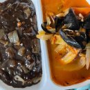 난향(안성1호점) 이미지