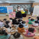 우2동어린이집 이미지