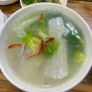 정성듬뿍 | 제주공항 근처 맛집 정성듬뿍 제주국 향토음식 웨이팅 후기