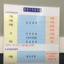 노형골프클럽 이미지