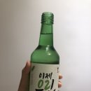 세븐일레븐 충남부여점