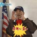 무야호