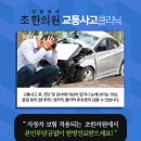 이가한의원 이미지