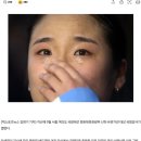 대한배드민턴협회 눈에만 싸가지 안세영 이미지