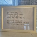 카페 몽몽 이미지