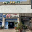 탐라골프존스크린 이미지