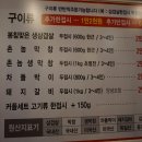 압량파출소 이미지