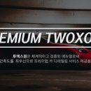 안전카써비스세차장 이미지