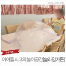 수원-0693 이미지