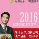 청담코디센 - 용인시 처인구 금령로 36 | 청담코디센