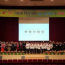 가양2동 주민센타 이미지