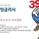 FunFun한 그림책 영어 이미지