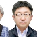 이옥순, 전형미, 김도영 교수, 제42회 스승의 날 기념 교육부장관표창 수상 이미지