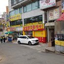 화곡로(남측) 네이버블로그