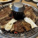 마을회관숯불갈비