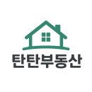 신백생활체육공원 이미지