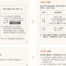 벼리어린이집