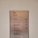청사포면옥 이미지