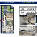 운정파크푸르지오 경로당 이미지