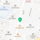 형설보습학원 네이버블로그