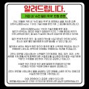 WATER119 이미지