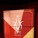 (주)이피티 이미지