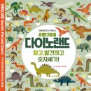 YES24 도서(예스24) 브런치