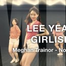 엠아이디댄스학원 이미지