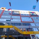 뷰티앤디지털치과병원 이미지