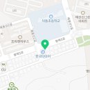 칸타빌레피아노교습소 이미지