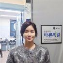 바른학원 네이버블로그