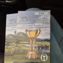 에이원푸드 - 고양시 일산서구 | 양산 에이원CC 제69회 KPGA 선수권대회 직관 후기